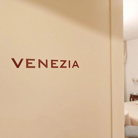 טרוויסו Hotel Relais San Nicolo מראה חיצוני תמונה