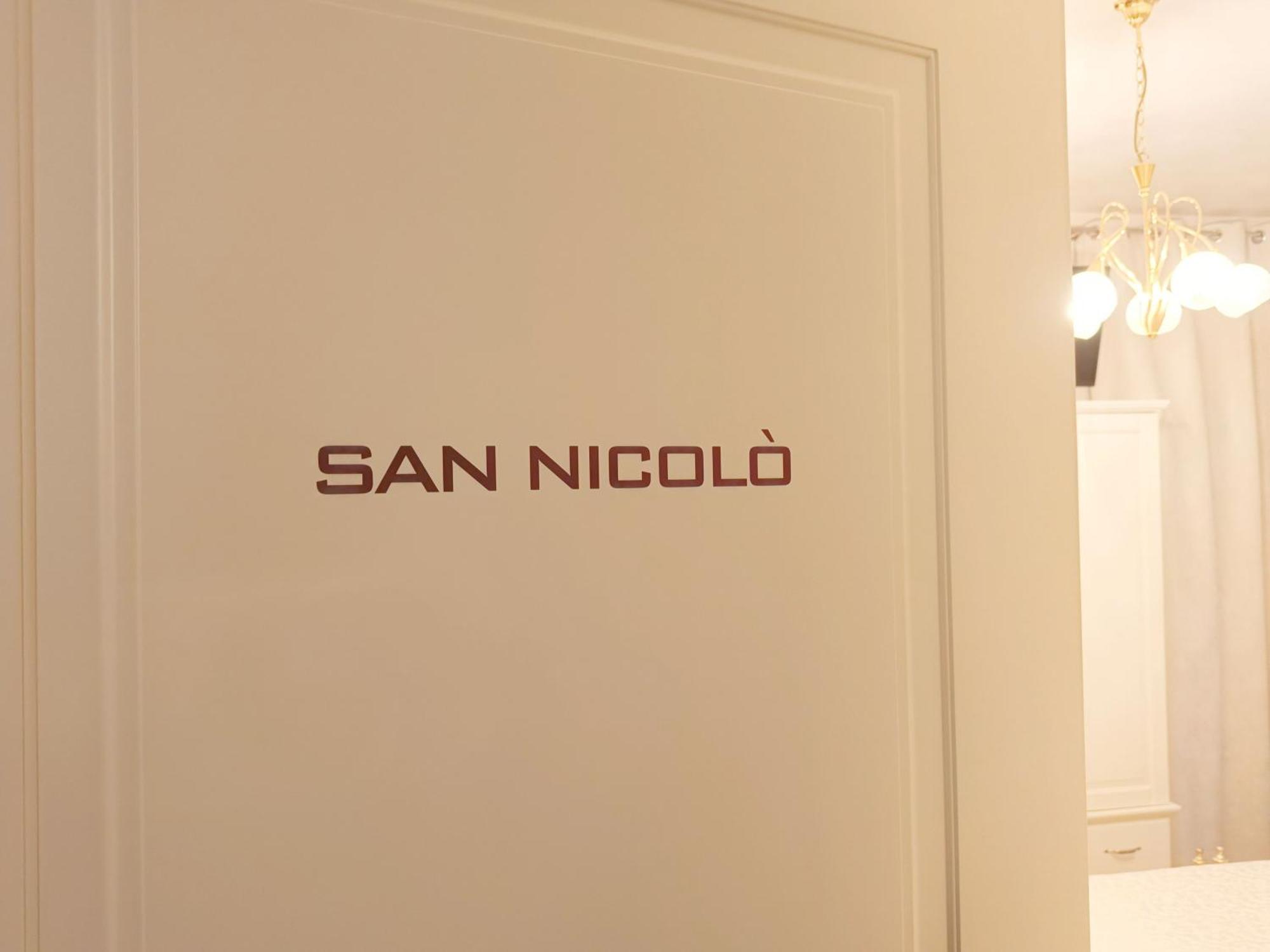 טרוויסו Hotel Relais San Nicolo מראה חיצוני תמונה